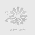 بيماري هاي با درد زياد؛ كدام بيماري ها ميتوانند درد شديدي ايجاد كنند؟